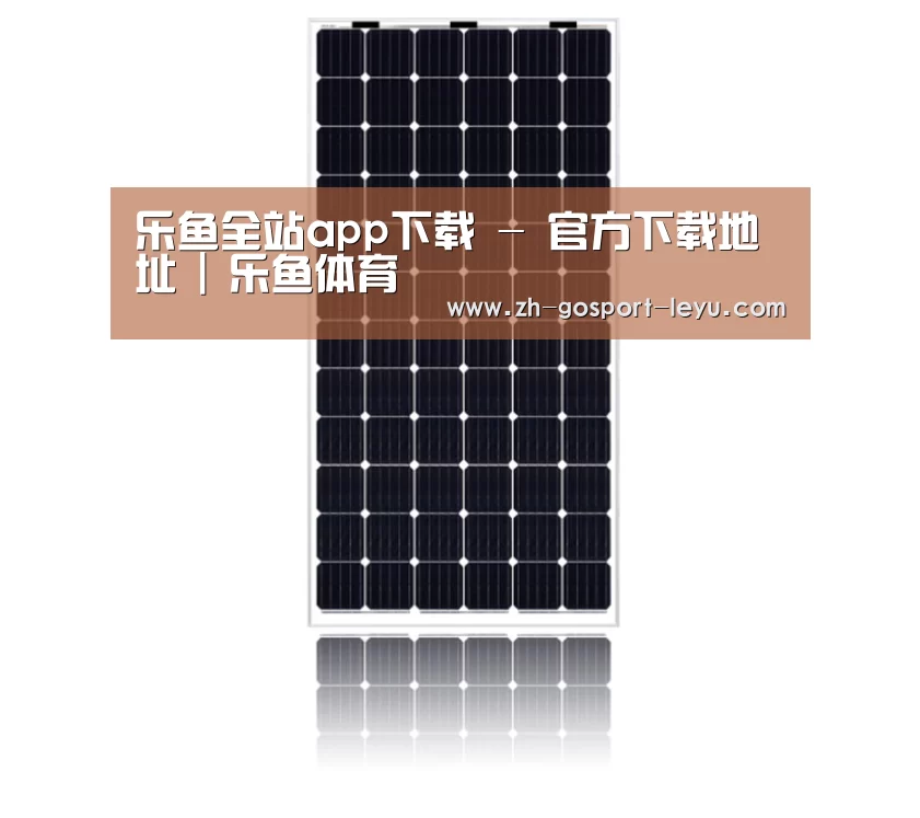 产品名称六
