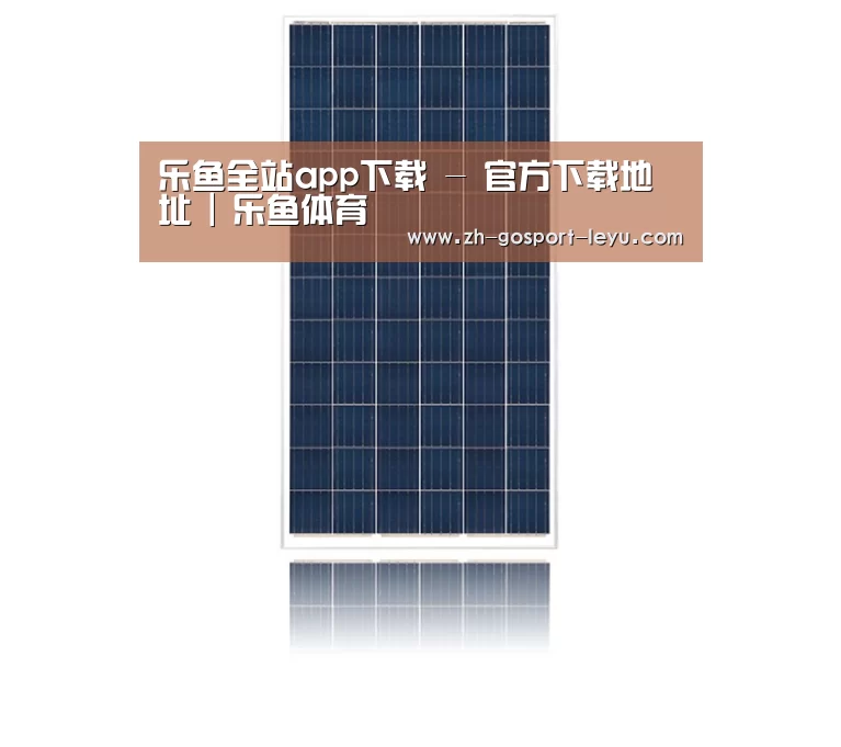 产品名称三