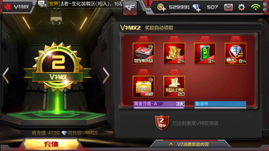 ‘乐鱼LEYU’1月26日0时:92号汽油下调0.06元/升(图1) 乐鱼网站